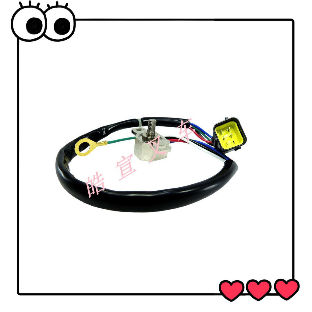 คันเร่ง (Accelerator) สำหรับรถยกไฟฟ้า Mitsubishi รุ่น FBT15-75 และ FB20P-70/72/75 หมายเลขอะไหล่ 7000