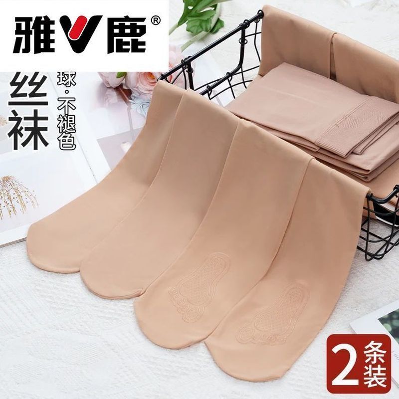 雅鹿女防滑美肤面膜钢丝袜光腿神器肉色薄款防勾丝春秋打底连裤袜20251224Yalu Women's Anti-slip Skin Facial Mask Steel Stocks Bare Leg 