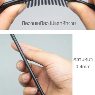 (พร้อมส่งในไทย) หวีแบ่งผม วัสดุพลาสติก คุณภาพสูง สําหรับจัดแต่งทรงผม