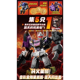 ★ MYTHBOX ★ ของแท้ blokees bruco TRANSFORMERS Defender Vol.06 Classic class Blokees Transformers Starlight Competition Anime