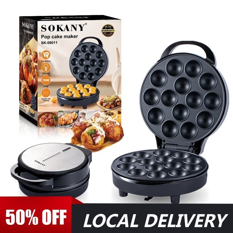 750W High Power Electric Takoyaki Maker Pop Cake Maker Non-Stick Cupcake Maker Household Donuts Octo
