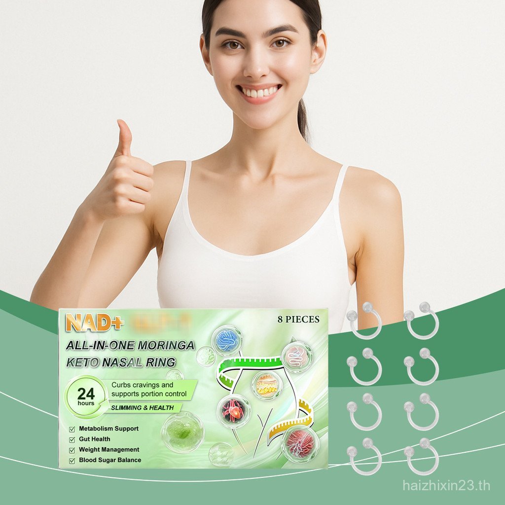 Body Care Nose Ring Herbal Ingredients Gentle Care Show Body Lines Lightweight Body Care Nose Ring