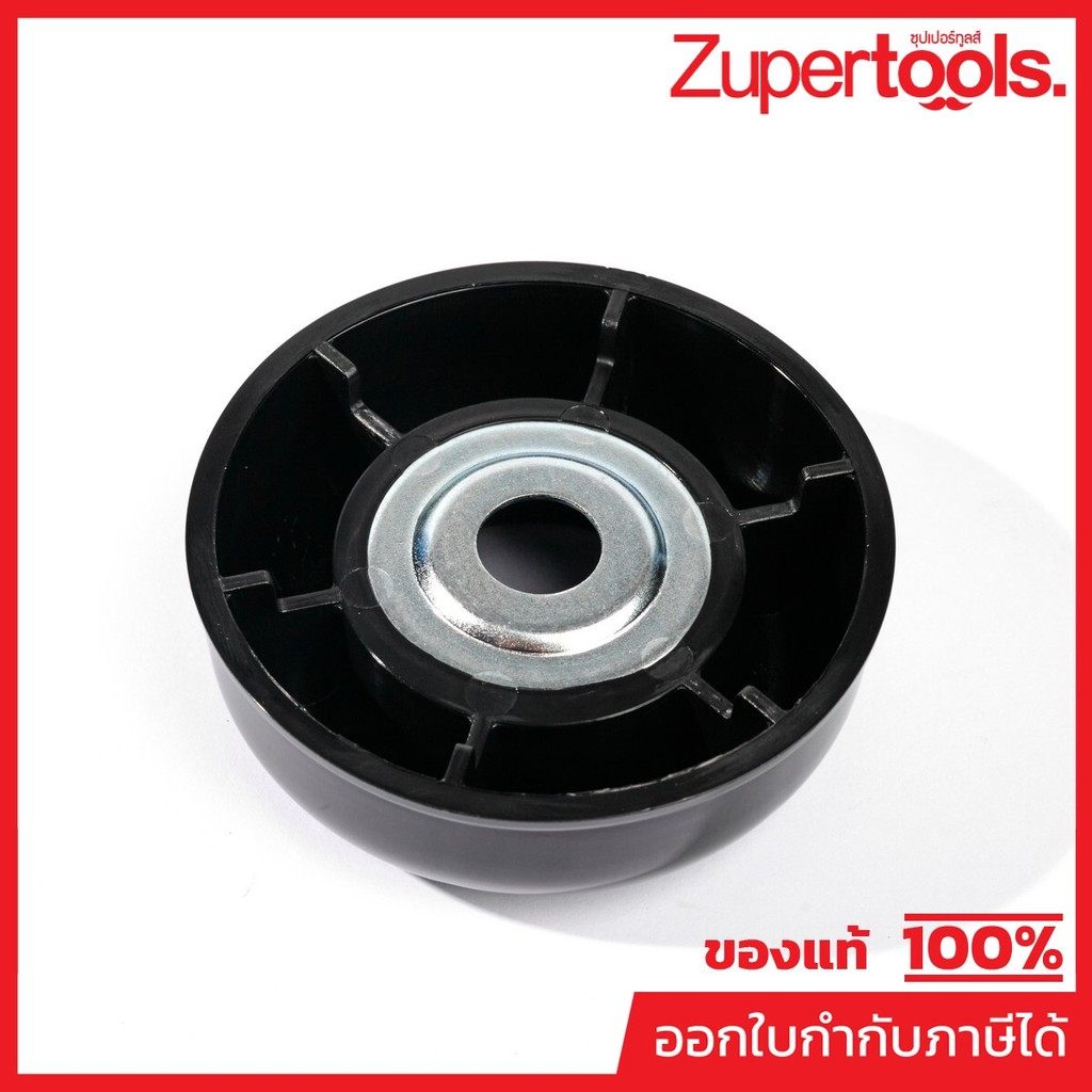 MAKITA มากีต้า MP457274-8 อะไหล่ DUR369A#11 ประกับรองใบ CUP US NO.11 CUP US FOR DUR369A Code 457274-