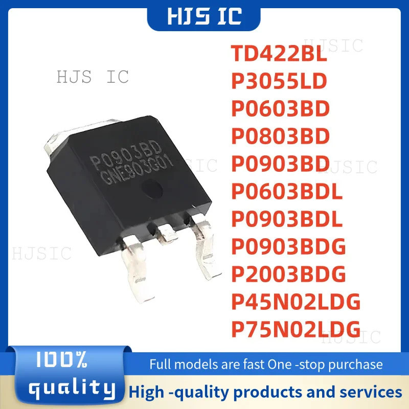 5PCS TD422BL P3055LD P0603BD P0803BD P0903BD P0603BDL P0903BDL P0903BDG P2003BDG P45N02LDG P75N02LDG