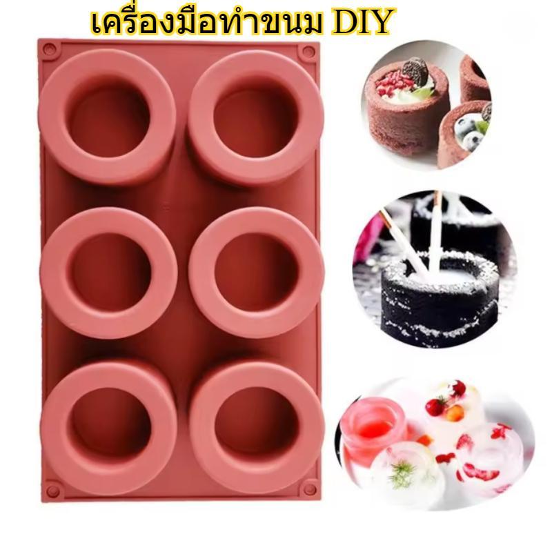 ซิลิโคน Mould Wave และถ้วยนูน 6-in-a-row Hollow เมาส์เค้ก Mould 3D เหมาะสําหรับ Jelly, พุดดิ้งและช็อกโกแลต DIY เครื่องมืออบ