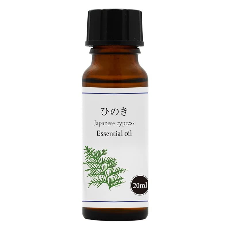 100% Natural Domestic Hinoki Oil 20ml Aroma Oil Hinoki Oil