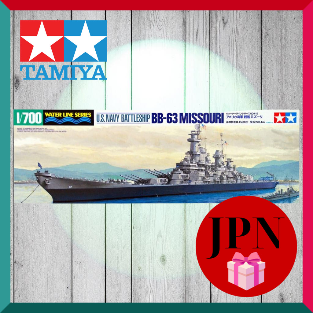 Tamiya 1/700 USS Missouri BB-63 Waterline Series 31613 Ship Model Kit