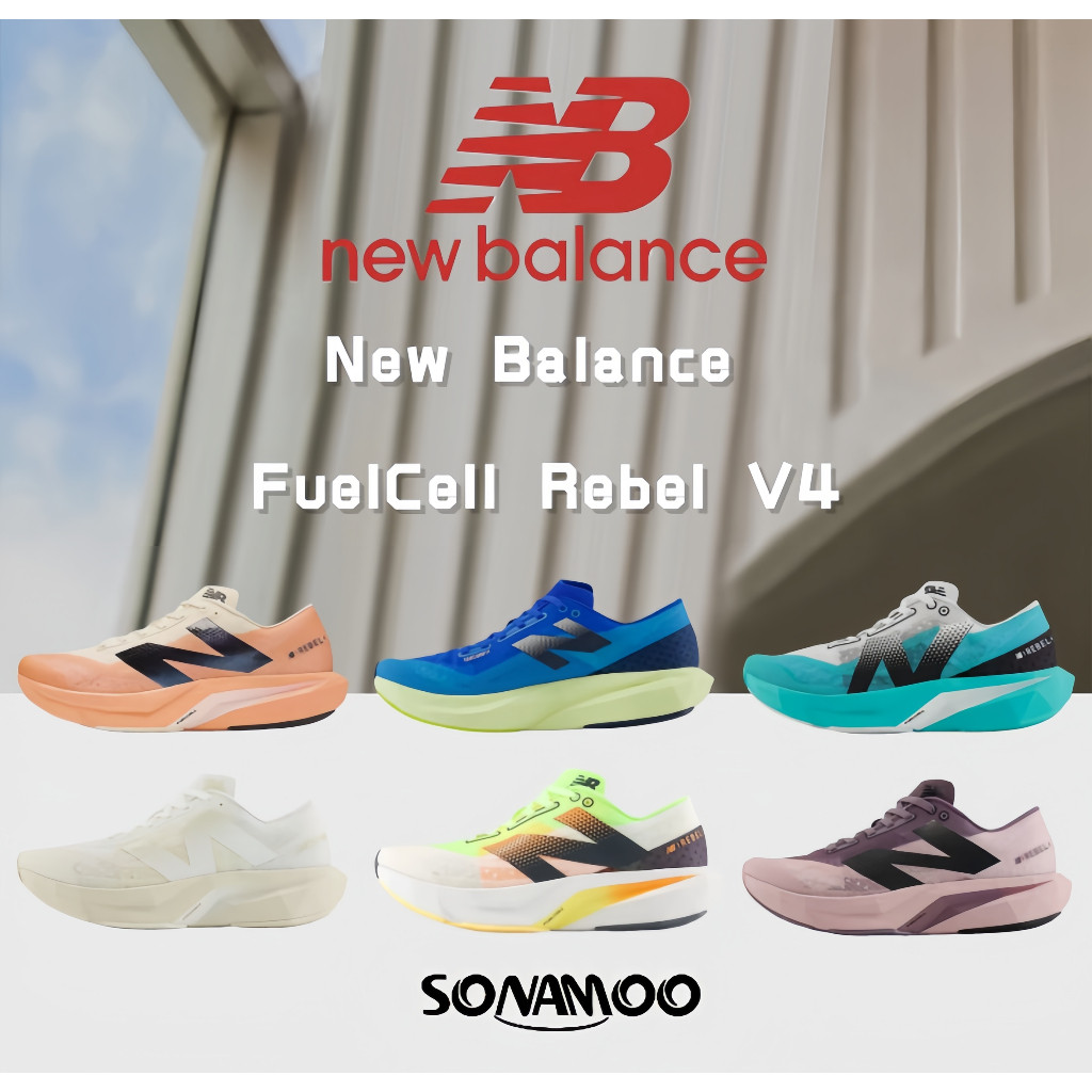 *พร้อมส่ง* 100% authentic New Balance FuelCell Rebel V4 รองเท้า รองเท้ากีฬา