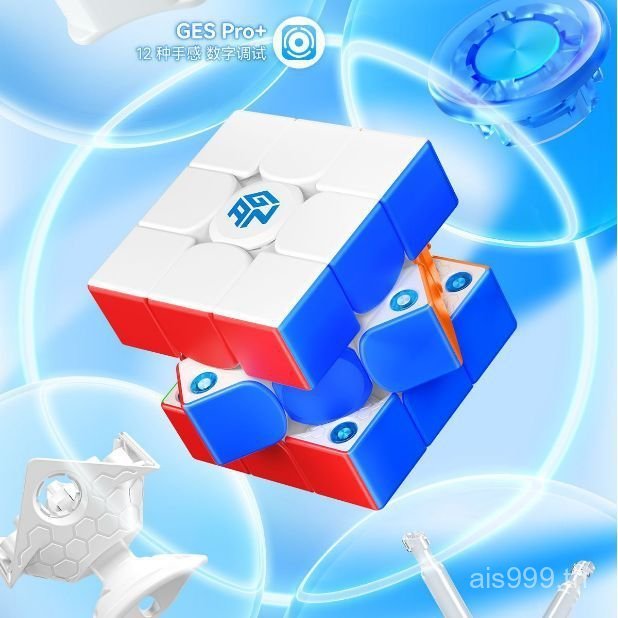 CQIQ [คลังสินค้าพร้อม Fast Shipping] ใหม่ GAN356ME Third-Order Magnetic Cube การแข่งขันระดับมืออาชีพ