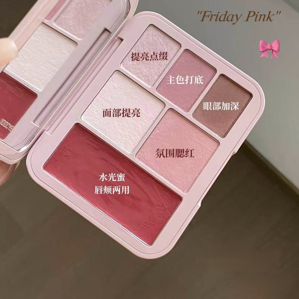 [มาใหม่ ซื้อ 1 แถม 3] JOOCYEE Inspiration Makeup Palette Eyeshadow+Brightening+Blush+Highlight+Conto
