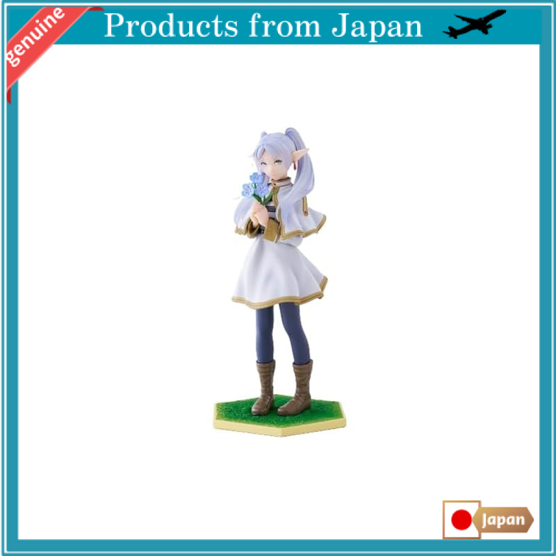 "Sega Funeral's Freiren Luminasta Freiren"