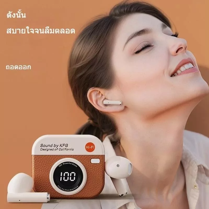 หูฟัง Q86 Over-Ear ดีไซน์กล้องฟิล์มย้อนยุค จอแสดงผลแบตเตอรี่ thumbnail 9