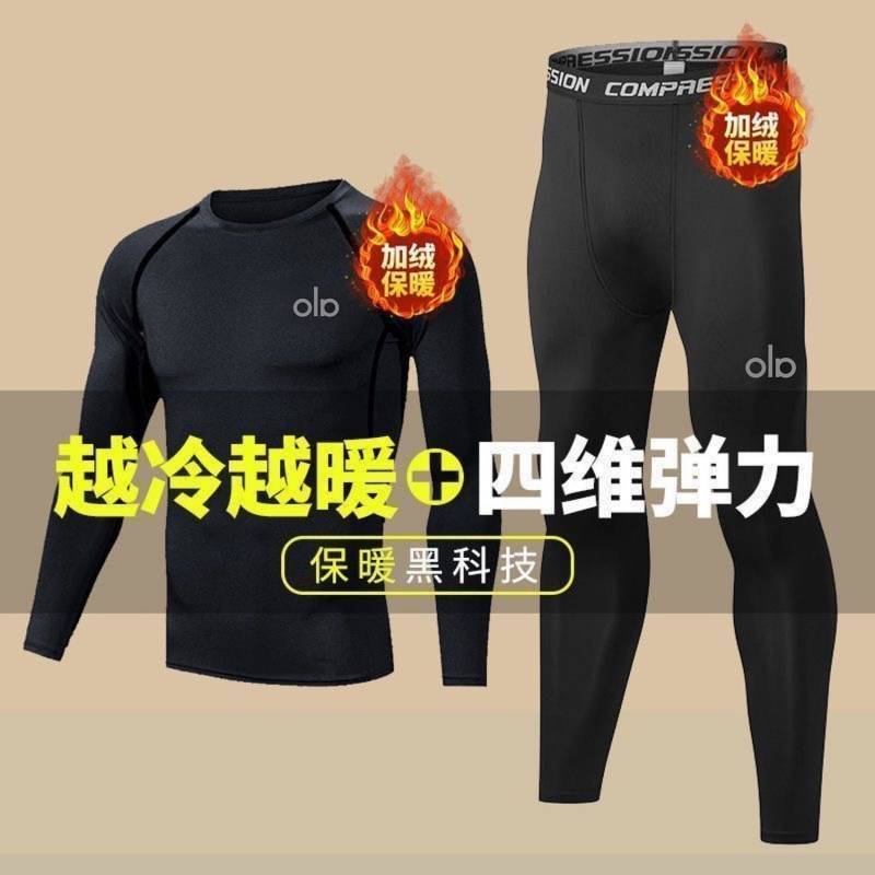 Running Workout Outfit High Elastic Clothing Half Quick Dry Training Clothes Warm with Velvet Tight 