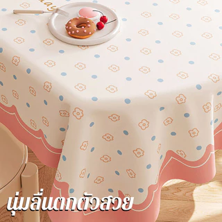 MLADEN ผ้าปูโต๊ะสัตว์การ์ตูน 60x120/90x140CM PVC วัสดุ สไตล์ Dopamine น้ำมันและกันน้ำ ผ้าปูโต๊ะ