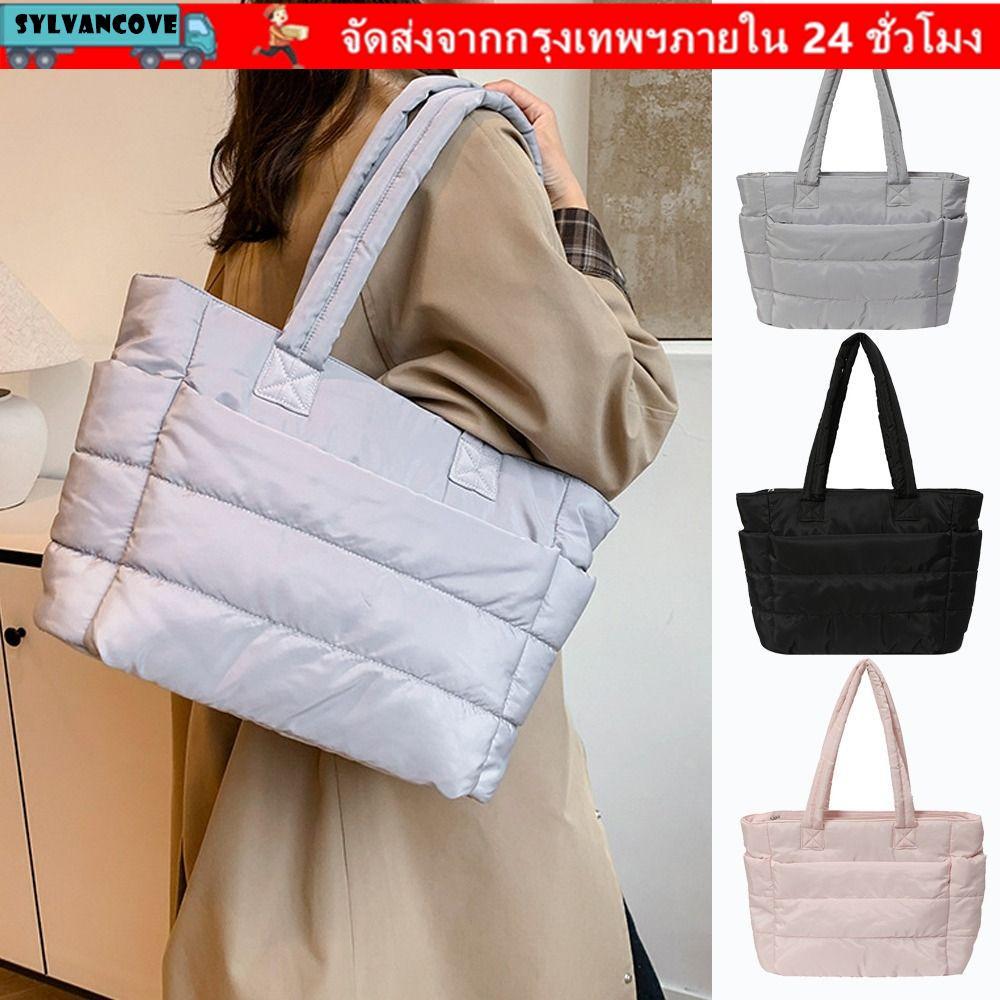 Sylv กันน้ําพร้อมส่งจากไทยกระเป๋าถือสุภาพสตรีแฟชั่นกันน้ําTote Bagกระเป๋าบุนวมลําลอง,สามารถใส่แล็ปท็อปขนาด15.6นิ้วได้