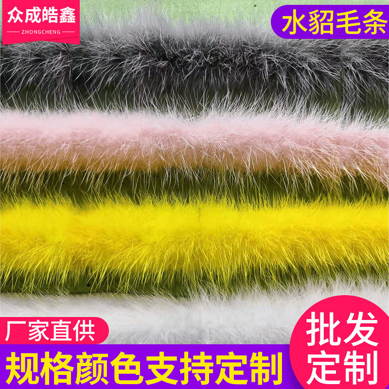 สีดําสีขาวจริงMink Topอุปกรณ์เสริมสไตล์จีนCheongsamลงเสื้อแจ็คเก็ตMamingลายขนสัตว์ลูกไม้DWZB