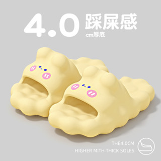 รองเท้าแตะกันลื่นสำหรับผู้หญิง ดีไซน์น่ารัก เหมาะสำหรับใช้ภา…