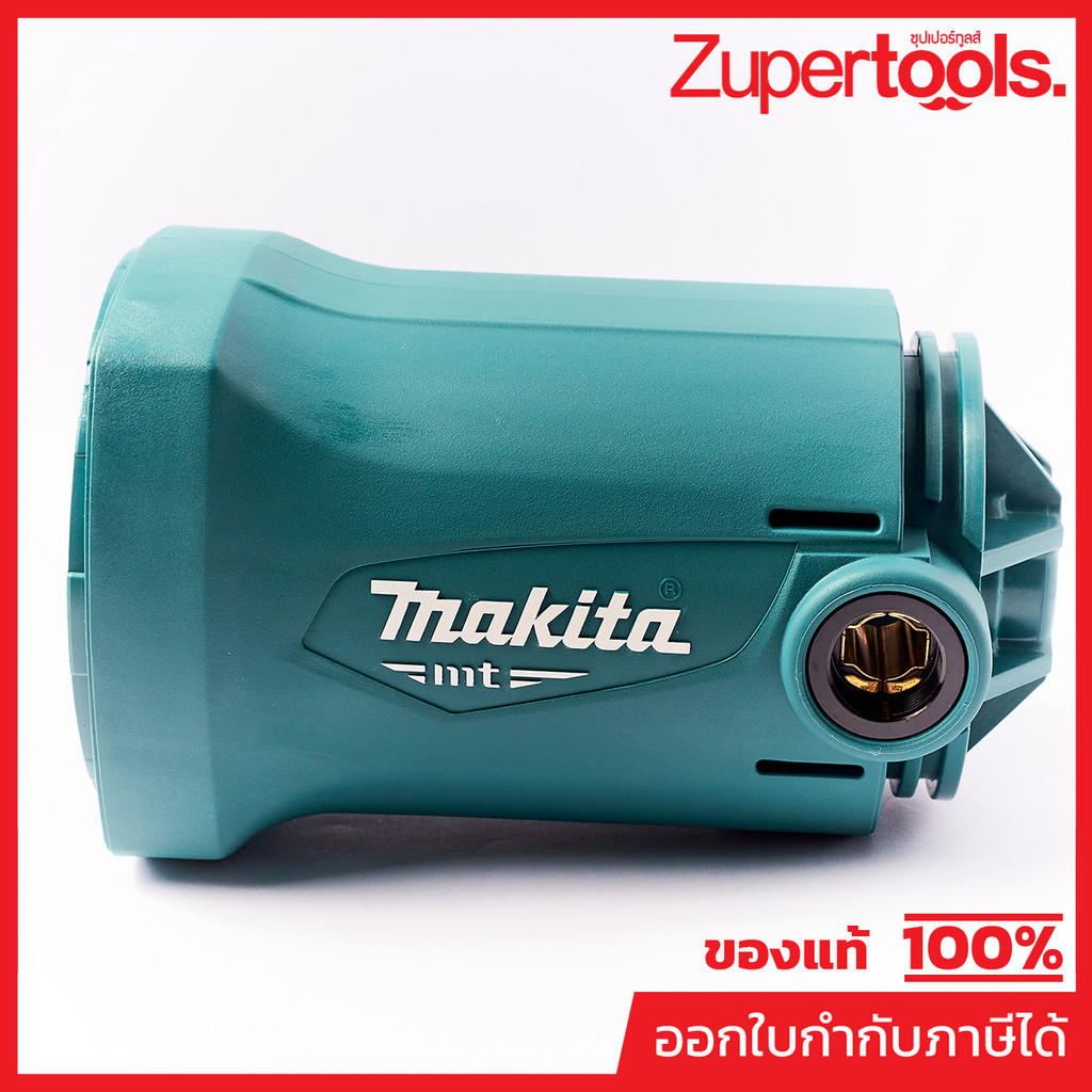 MAKITA มากีต้า MP143253-9 อะไหล่ M9002B#17 MOTOR HOUSING COMPLTE NO.17 MOTOR HOUSING COMPLTE FOR M90