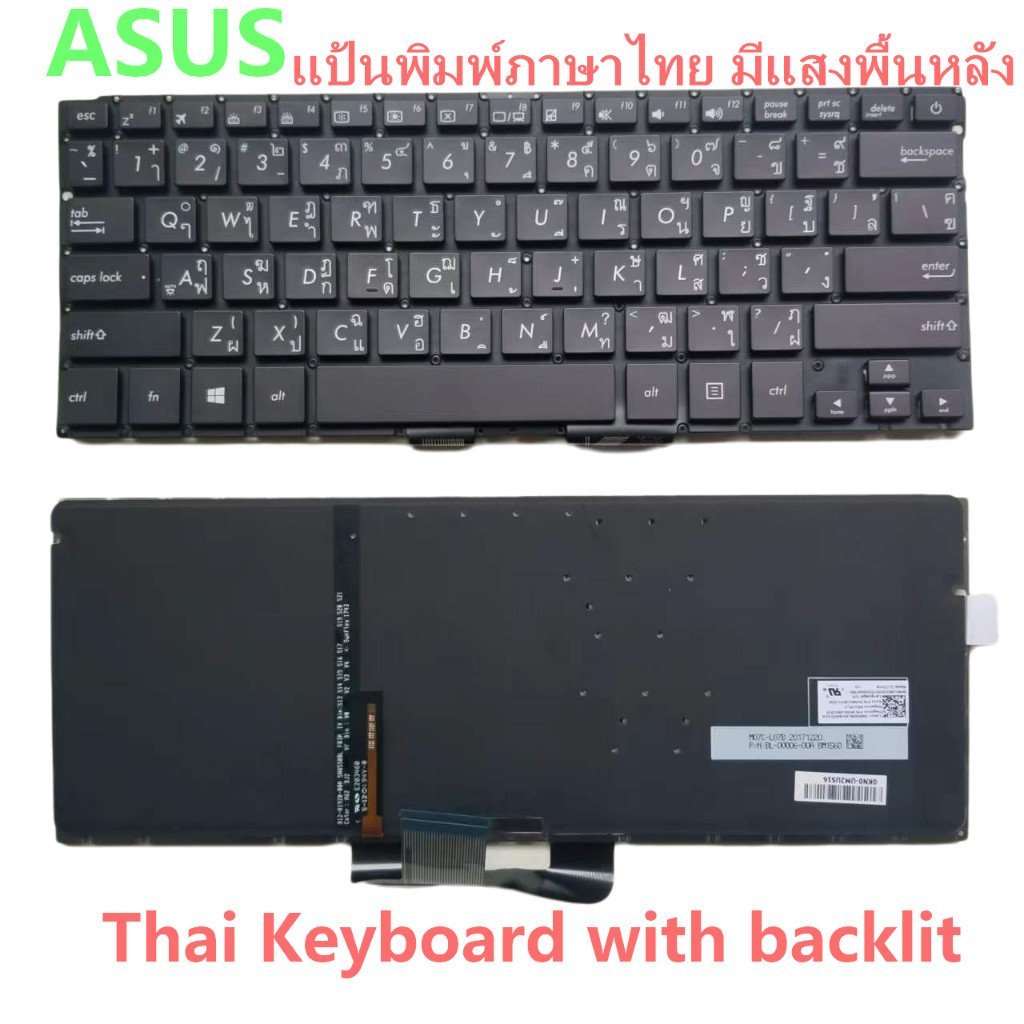 เหมาะสําหรับ Asus Zenbook UX310 UX410 UX410UQ UX410UAK คีย์บอร์ด สีดํา พร้อมไฟแบ็คไลท์ และไฟ LED