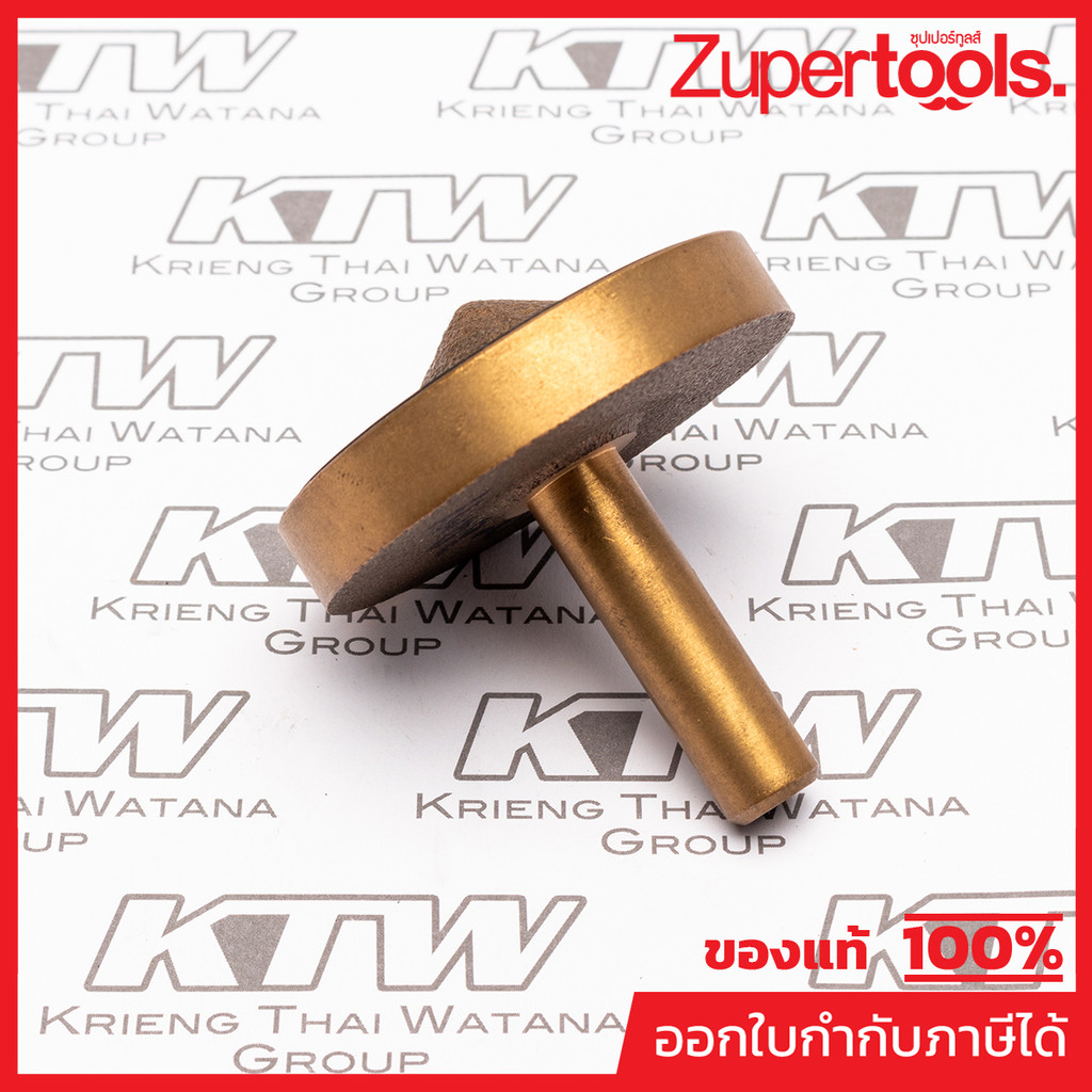 MAKITA มากีต้า MP1W02-055 อะไหล่WP-101A วาล์ว VALVE FOR WP101A Code 1W02-055