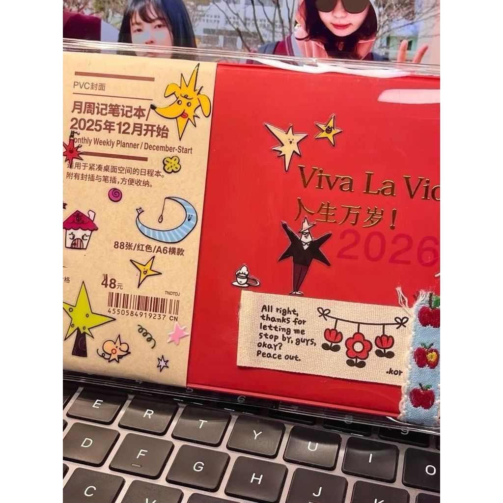 planner 2026 planner 2026 Schedule Notebook A6 รุ่นแนวนอน ins สไตล์โน้ตบุ๊คแบบพกพา High-Appearance M