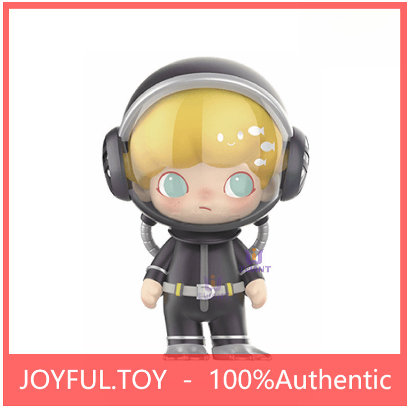 [secret] POPMART DIMOO Aquarium Series Figure Toy Mystery Box Gift