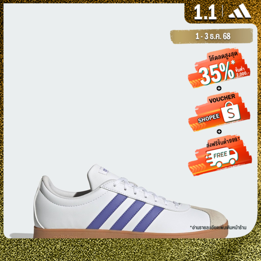 adidas ไลฟ์สไตล์ รองเท้า VL Court Base ผู้ชาย สีขาว JI1776