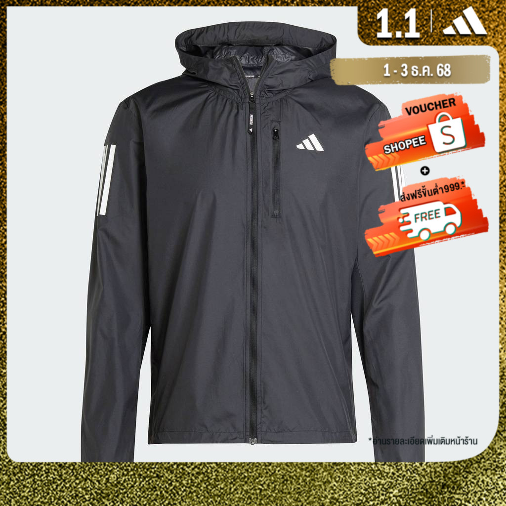 adidas Running Own the Run Jacket Men Black IN1483