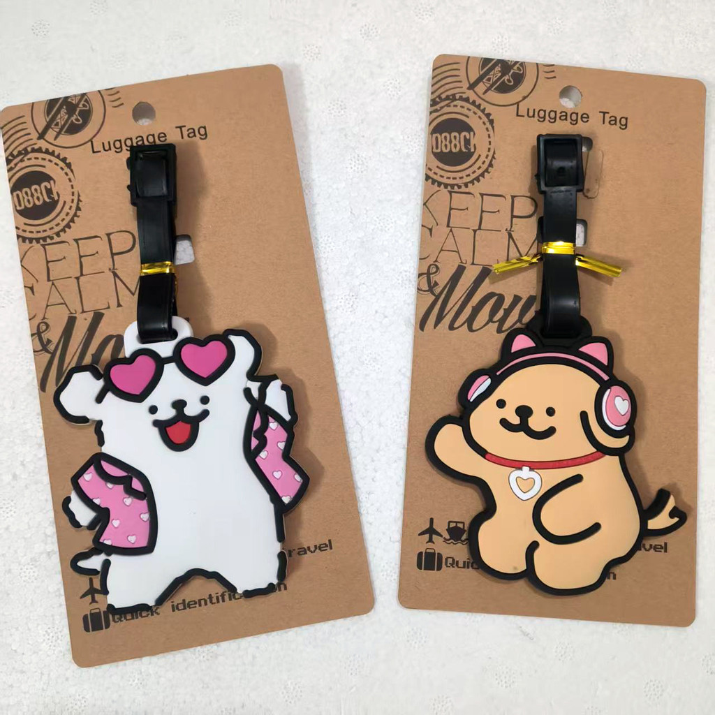 Name Tag Bag Listing Line Dog Bag Tag A51Z