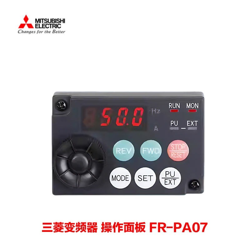 Mitsubishi VFD Control Panel FR-PA07 - For D740/E740/D720S/E840 Series, Genuine Original