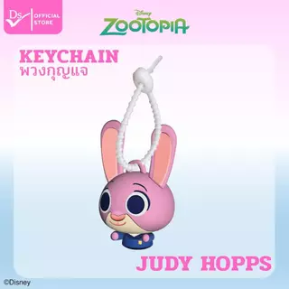 [ของขวัญ ฟรีคละแบบ]DS พวงกุญแจ Disney Zootopia & Stitch ลิขสิทธิ์แท้ | Nick Wilde / Judy Hopps / Stitch