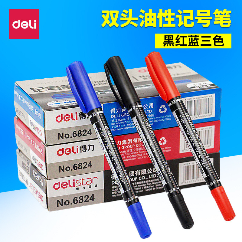 Deli 624 Oily Marker ปากกาความหนาขนาดเล็ก Double-Headed Beauty Hook Line ปากกา CD Marker Office Use-