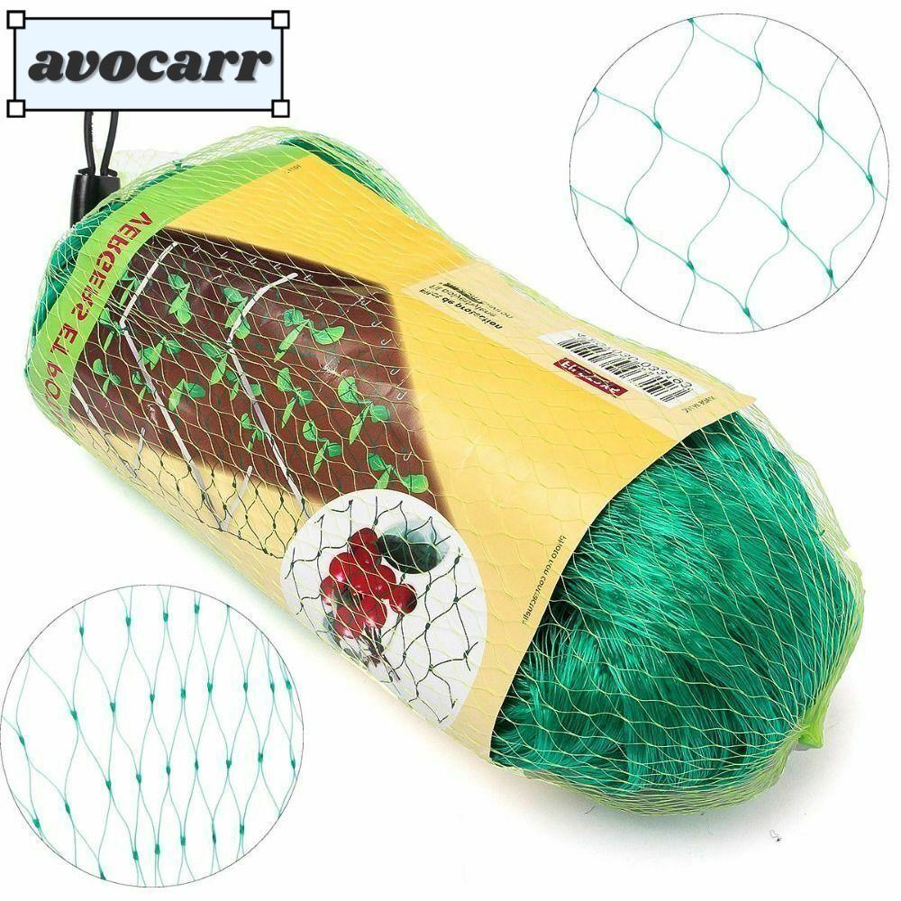 Avocar ตาข่ายกันนก, ปกป้องพืชและผลไม้ การป้องกันนกแบบใช้ซ้ําได้, อุปกรณ์ควบคุมศัตรูพืชที่ทนทาน สีเขียว รั้วยืดที่ดีที่สุด ตาข่ายละเอียด