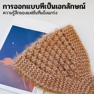 ผ้าคาดผมวินเทจ ไหมพรมถักเครื่อง เหมาะกับฤดูหนาว สําหรับผู้หญิง headband