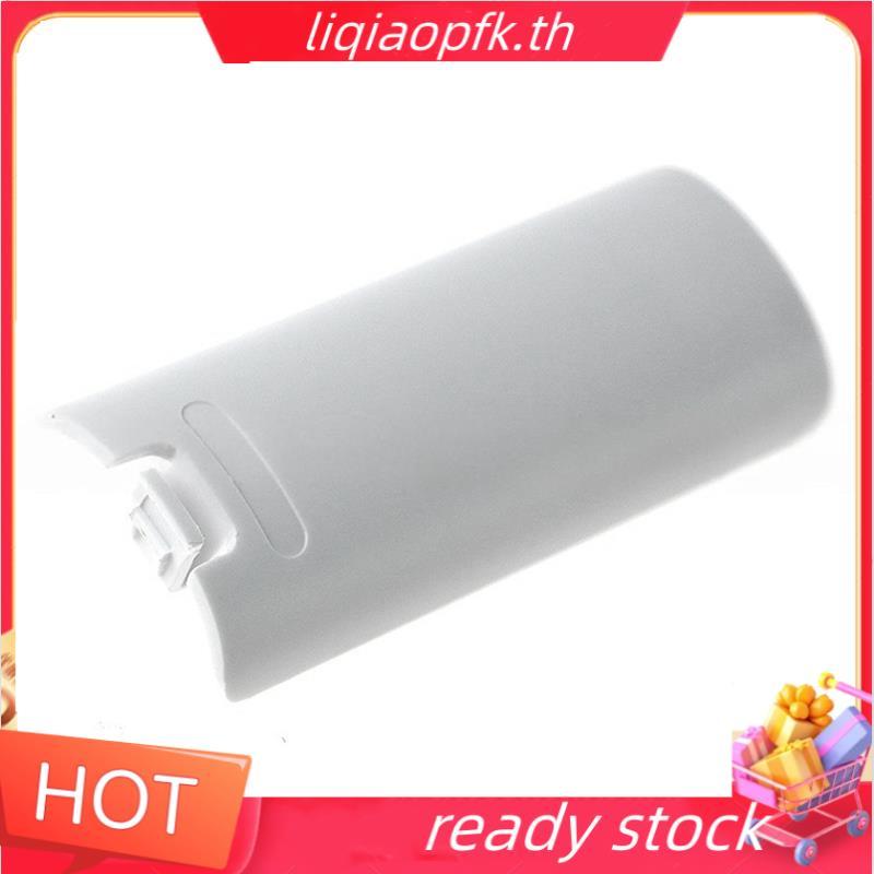 Ready store Battery Back Cover Shell Case ในชุด 5 ชิ้นสําหรับควบคุมมือขวาสําหรับรีโมทคอนโทรล B