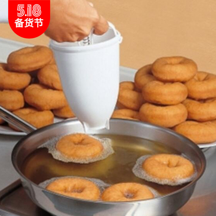DONUT MAKER Donut Making Mold Press Creative DIY Baking Tool Donut Making