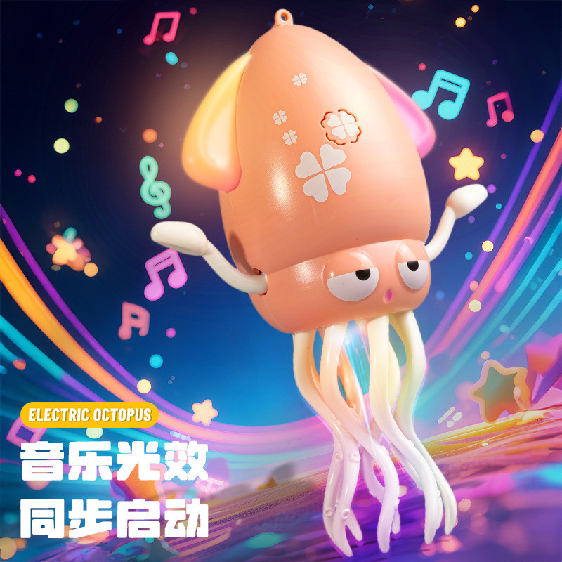 TAXW Magical Dancing Octopus สามารถเต้นรํา Octopus ไฟฟ้าส่องสว่างเด็ก 2025 ของเล่น