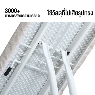 LEEGO โต๊ะรีดผ้าแขวนผนัง โต๊ะรีดผ้าพับได้ พับเก็บได้ ประหยัดพื้นที่ ทนทาน