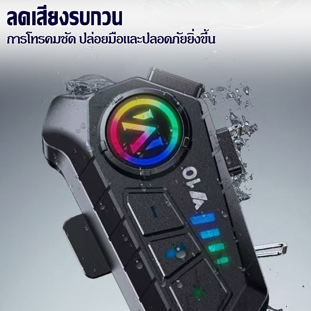 หมวกกันน็อกหูฟังบลูทู ธ กันน้ำลดเสียงรบกวนสมาร์ทหูฟังรถจักรยานยนต์หมวกกันน็อก ราคา ถูกที่สุด ดีลบีเคเค แกลเลอรีภาพที่ 4