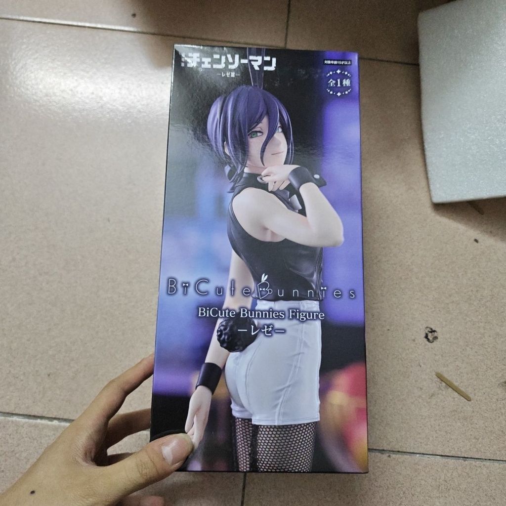 พร้อมส่ง furyu Chainsaw Man Reese Chapter Bunny Girl Reese BiCute Bunnies Scenery Figure