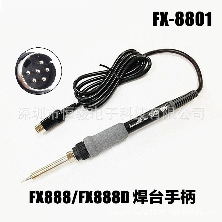 ญี่ปุ่นแสงสีขาว FX-8801 หัวแร้งจับ HAKKO 888 FX-888D การประสาน สถานีจับ 6 เข็ม