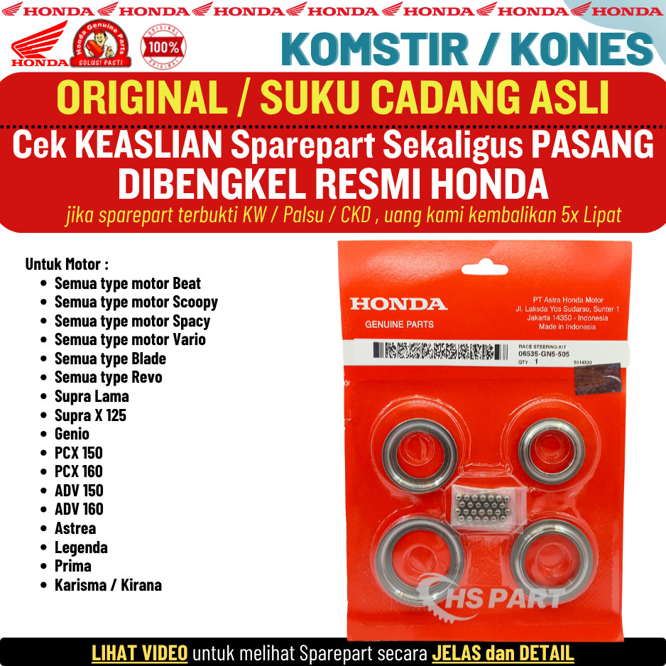 คอพวงมาลัย Kones Vario 125 Old Led New Vario 150 160 Original AMH Honda 100%