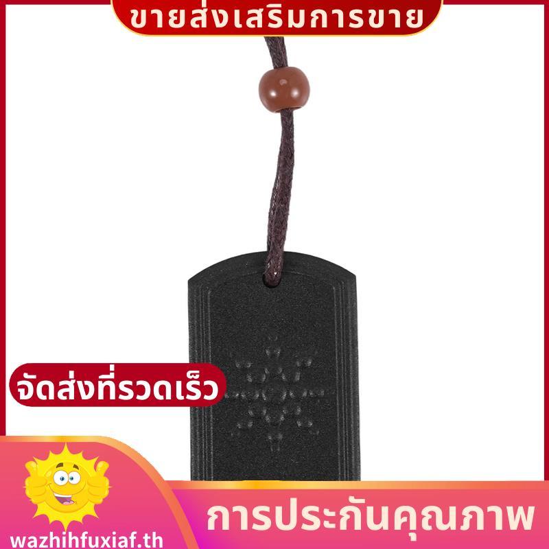 หินภูเขาไฟจี้สร้อยคอป้องกัน EMF จี้ป้องกันรังสี Energy Scalar Quantum Bio วิทยาศาสตร์ไอออนลบ .wazhih