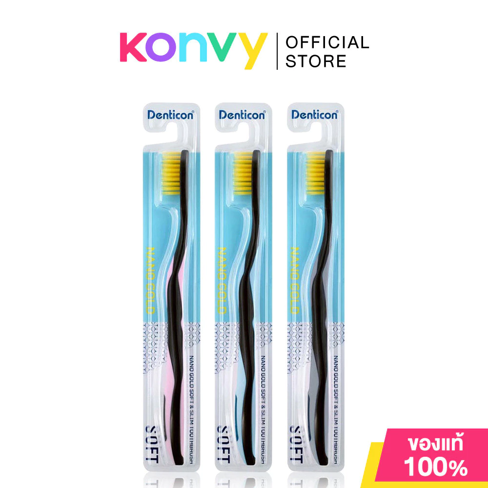 Denticon Toothbrush Nano Gold Soft & Slim [Random Color] 3pcs เดนติคอน แปรงสีฟันขนแปรงทองคำ.