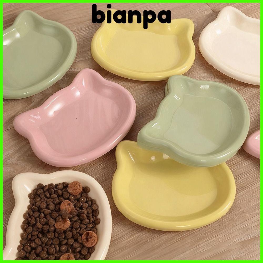 BIANPA ชามอาหารแมว, ชามแมวกันลื่นแบบพลิกป้องกันการตก, จานอาหารสัตว์เลี้ยงรูปแมวพลาสติกน่ารักให้อาหารสัตว์เลี้ยง