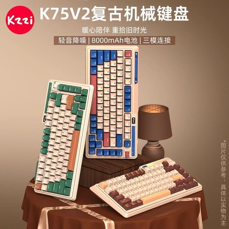 Kezhi K75 คีย์บอร์ดกลไกไร้สาย 3 โหมด 82 คีย์ Hot Swap thumbnail 7