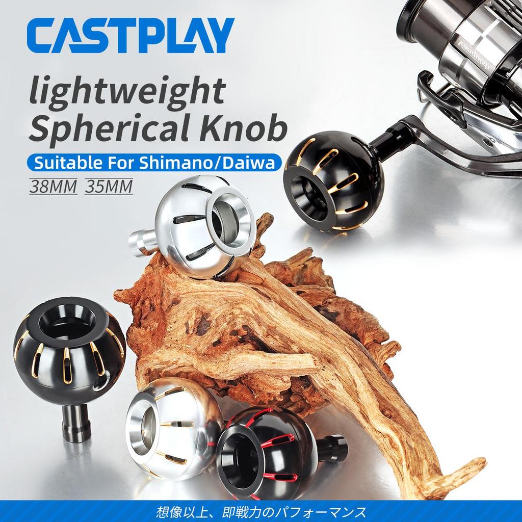 CASTPLAY Reel Power Knob สําหรับ Shimano Daiwa Ryobi รอกสปินนิ่งลูกบิดมือจับ