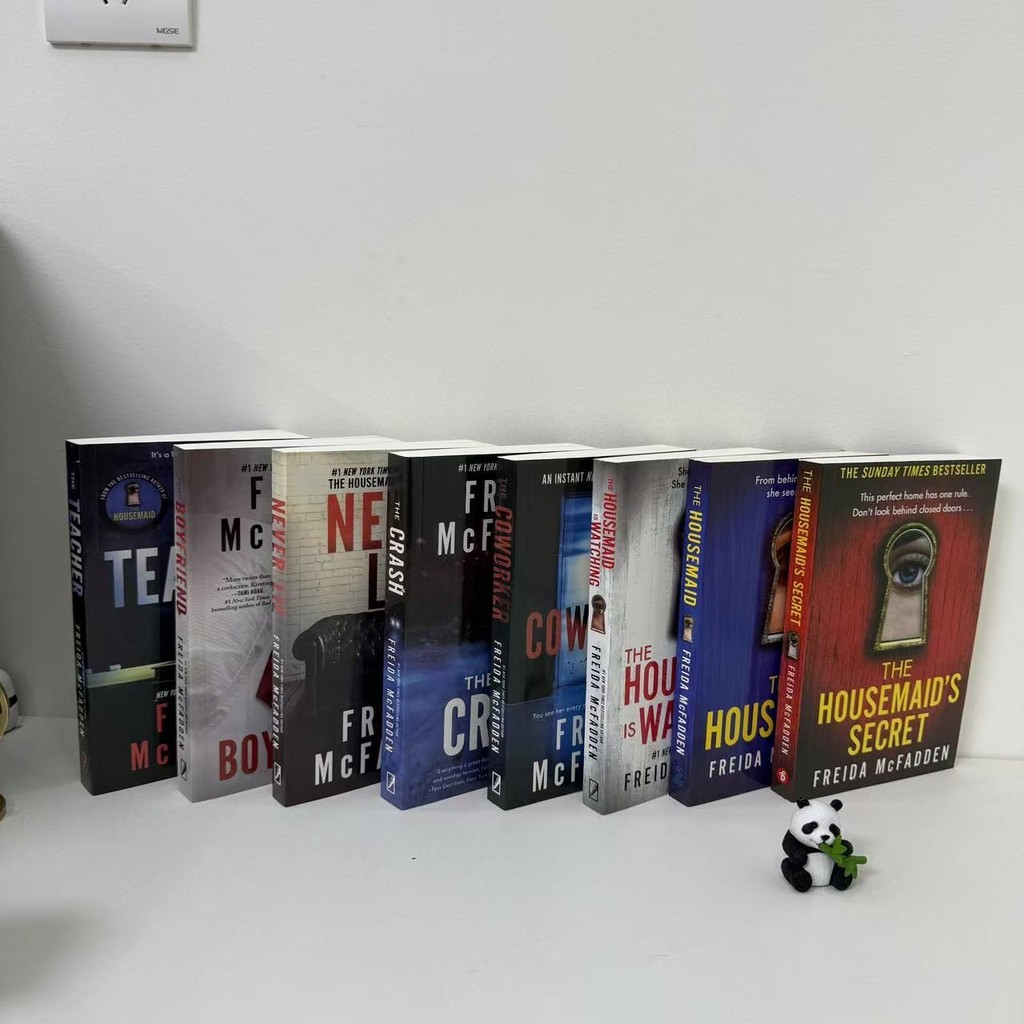 แม่บ้าน (1-8 ชุดเต็ม) The Housemaid Wen นวนิยายยอดนิยม Wen Novels