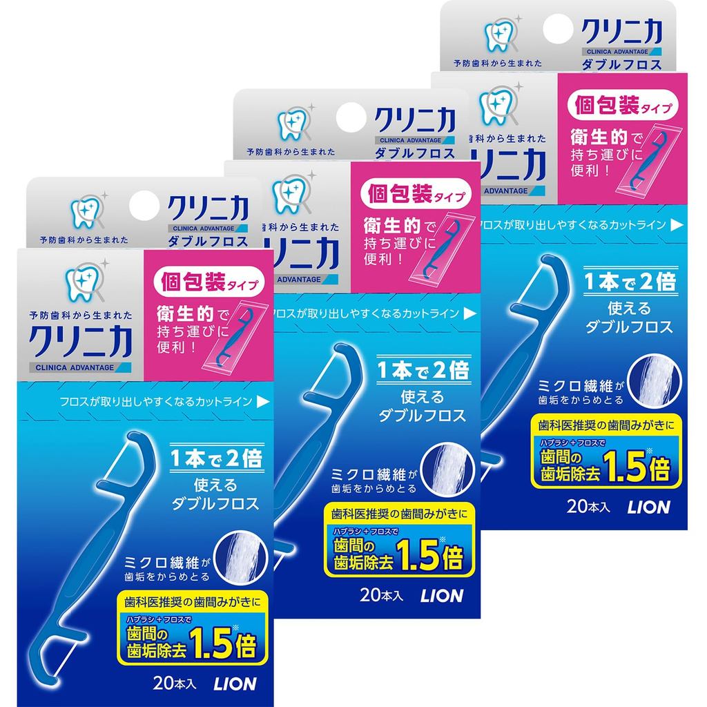Clinica Advantage Double Floss - Individually Wrapped, 20 Pieces x 3 Packs - Dental Floss, Interdental Cleaner, Plaque Remover/ Direct from JAPAN
