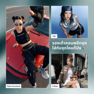 รองเท้าผ้าใบ CAMEL CROWN สไตล์ดัดดี้ แพลตฟอร์มสูง 7 ซม. ดีไซน์เรโทร สำหรับคนชอบแฟชั่น